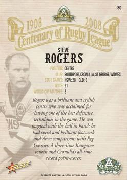 2008 NRL Centenary #80 Steve Rogers Back